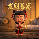 斗牛如何压赢的概率大